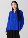 Eileen Fisher Silk Georgette Crepe Classic Collar Shirt In Blue