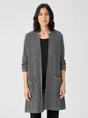 Eileen Fisher Silk Noil Stand Collar Cardigan In Gray