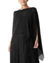 Eileen Fisher Tie Front Silk Jacket In Black