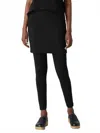 Eileen Fisher Skirted Ankle Legging In Black In Black