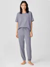 Eileen Fisher Slubby Organic Cotton Jogger Sleep Pant In Purple