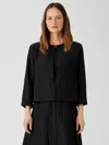 Eileen Fisher Smooth Silk Quilted Jacket In Black