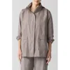 Eileen Fisher Stand Collar Jacket In Reed