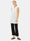 Eileen Fisher Tencel Ponte Flare Ankle Pant In White