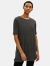 Eileen Fisher Textured Stretch Rib Round Neck Tunic In Blue