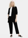 Eileen Fisher Textured Stretch Rib Tapered Ankle Pant In Black