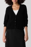 Eileen Fisher V-neck Organic Cotton Blend Cardigan In Black