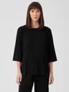 Eileen Fisher Variegated Rib Knit Crew Neck Long Top In Black