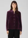 Eileen Fisher Velvet Classic Collar Shirt In Multi