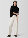 Eileen Fisher Washable Flex Ponte Wide-leg Pant In Black