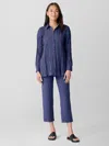 Eileen Fisher Washable Stretch Crepe Straight Pant In Blue