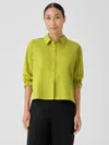 Eileen Fisher Washed Organic Cotton Poplin Classic Collar Short Shirt In Green