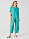 Eileen Fisher Washed Organic Linen Delave Lantern Pant In Green
