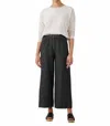 Eileen Fisher Cropped Wide-leg Hemp-organic Cotton Pants In Grey