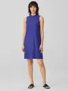 Eileen Fisher Wide Rib Stretch Mock Neck Dress In Blue