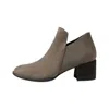 Eileen Fisher Bayo Leather Booties In Multi