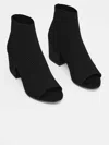 Eileen Fisher Ark Shoes In Black Stretch In Multi