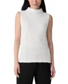 Eileen Fisher Bubble Jacquard Funnel Neck Top In White