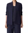Eileen Fisher Organic Cotton Pucker High Collar Jacket In Blue