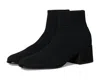 Eileen Fisher Women's Pact Ankle Boot In Black Stretch