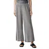 Eileen Fisher Woven Plissé Wide-leg Pant In Nimbus