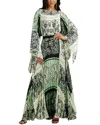 Elaine 2pc Blouse & Skirt Set In Multi