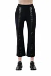 Elaine Kim Anita Tech Stretch Cropped Flare Pants In Black In Black