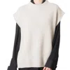 Elaine Kim Teah Cashmere Vest Top In Stardust In Animal Print