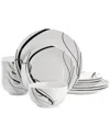 Elama 12pc Dinnerware Set In White