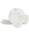 Elama 12pc Dinnerware Set In White
