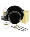 Elama 150pc Disposable Plastic Dinnerware Party Set In Multi