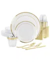Elama 150pc Disposable Plastic Dinnerware Party Set In Gold