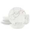 Elama 16pc Dinnerware Set In White