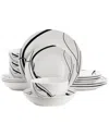 Elama 16pc Dinnerware Set In White
