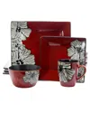 Elama 16pc Square Stoneware Dinnerware Set In Red