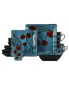 Elama 16pc Stoneware Dinnerware Set In Blue
