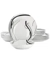 Elama 18pc Dinnerware Set In Gray