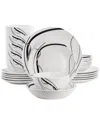 Elama 24pc Dinnerware Set In White