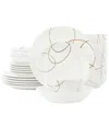 Elama 24pc Dinnerware Set In White