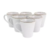 Elama Arthur 6 Piece Stoneware Mug Set In White