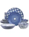 Elama Aurora 16pc Stoneware Double Bowl Dinnerware Set In Blue