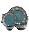 Elama Sage 16 Piece Double Bowl Stoneware Dinnerware Set, Service For 4