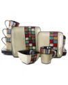 Elama Color Melange 16pc Square Stoneware Dinnerware Set