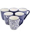 Elama Declan 6pc Stoneware Mug Set In Blue