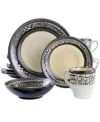 Elama Desert Sand 16 Piece Stoneware Dinnerware Set, Service For 4 In Brown