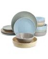 Elama Emilia 16 Pc. Dinnerware Set, Service For 4 In Multi