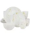 Elama Fine Marble 16 Pc. Dinnerware Set, Service For 4