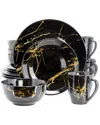Elama Fine Marble Gold 16pc Porcelain Dinnerware Set In Black