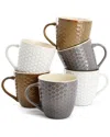 Elama Honeycomb 6pc Assorted Mug Set
