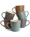 Elama Honeysuckle 6pc Multi Mug Set